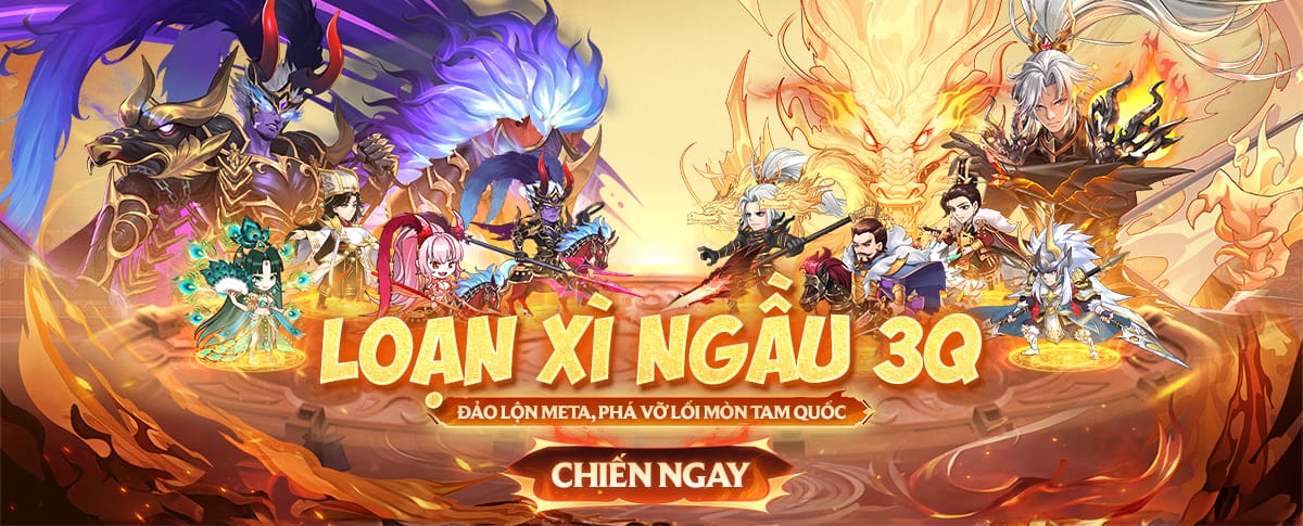 Game